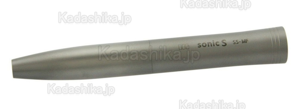 3H® Sonic SS-MF歯科用エアスケーラー(KaVo®MULTlflex®LUX互換)